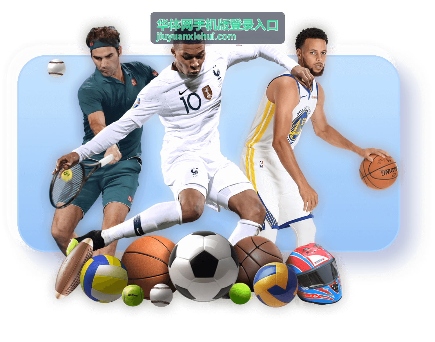华体网手机版登录入口 赛事资讯 - 乒乓球WTT赛事战报：国家队主力会师决赛，包揽冠亚